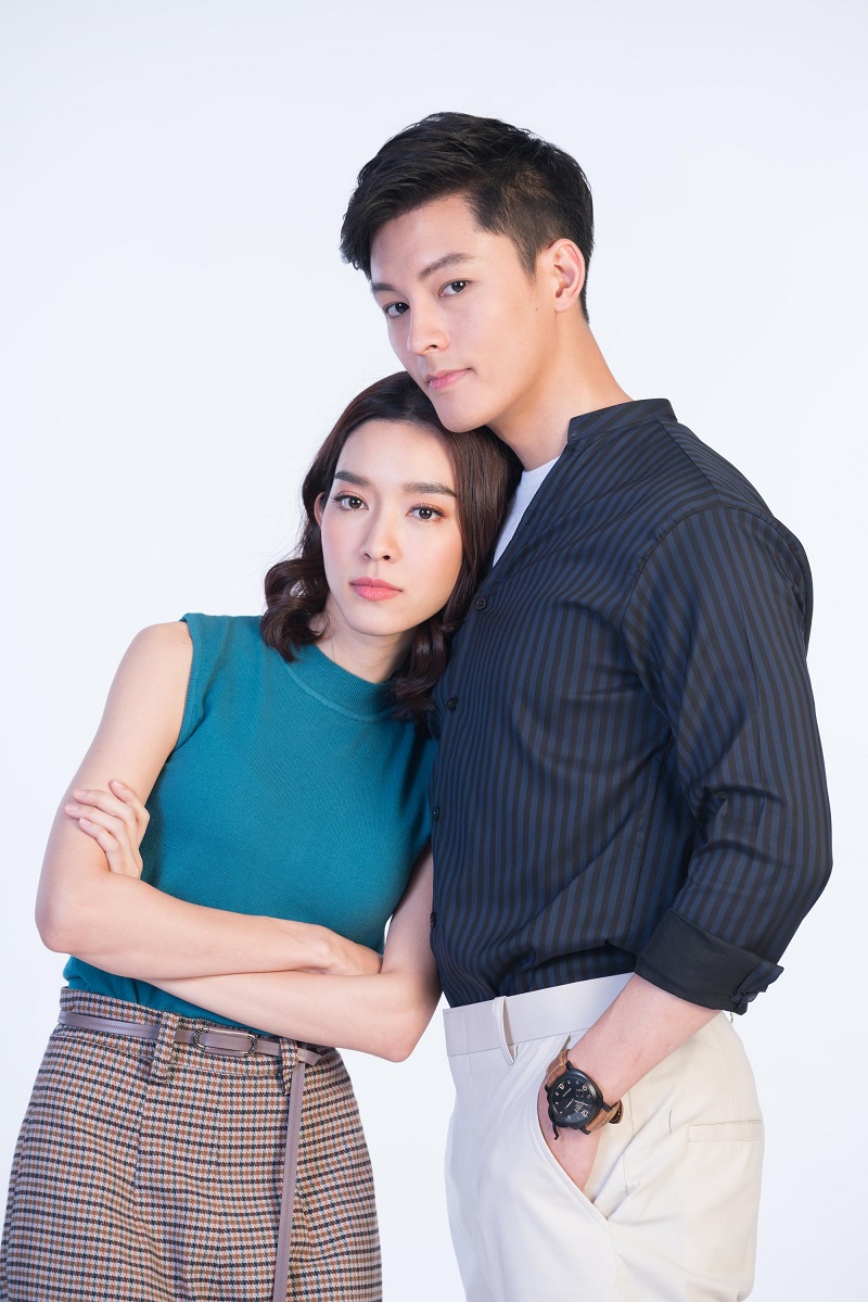 อุบัติร้ายอุบัติรัก