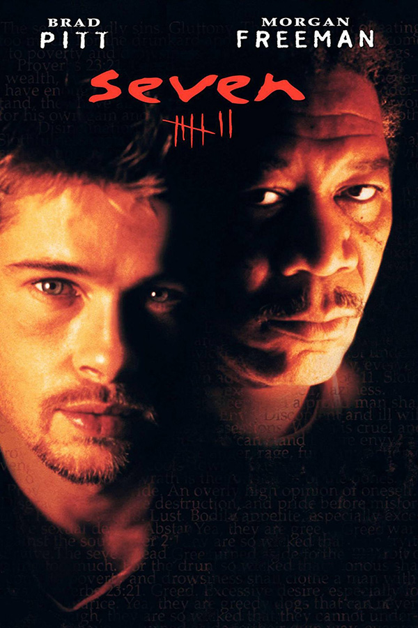 แบรด พิตต์