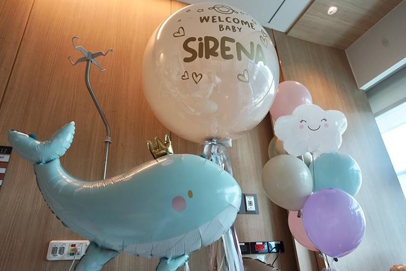 เปปเปอร์ UHT