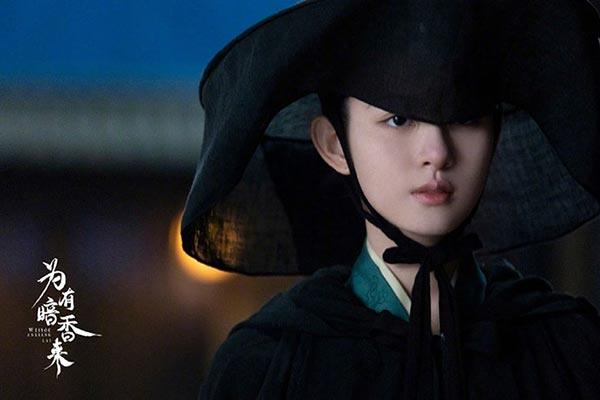 จ้าวฉิง (Zhao Qing) ในซีรีส์ขจรรักนิรันดร์กาล (The Scent Of Time)