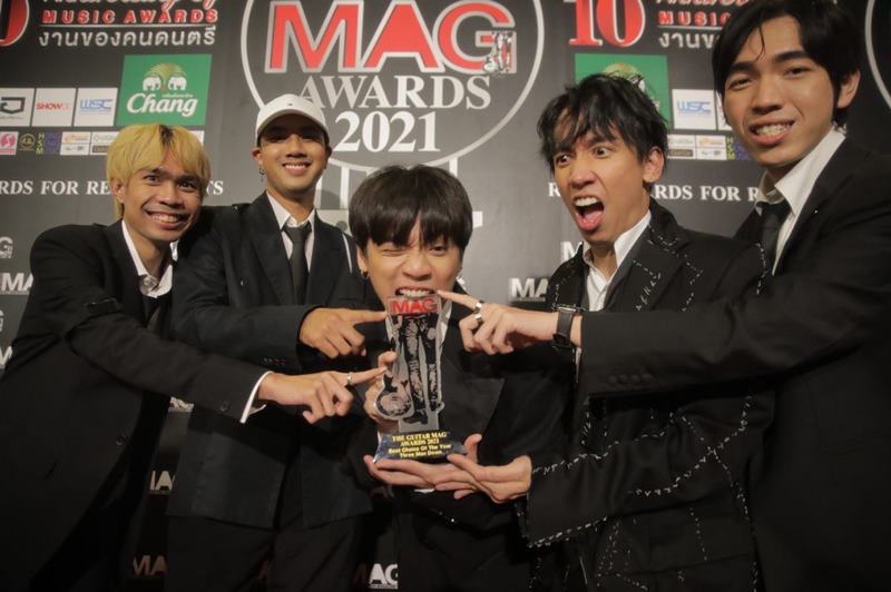  กิต Three Man Down