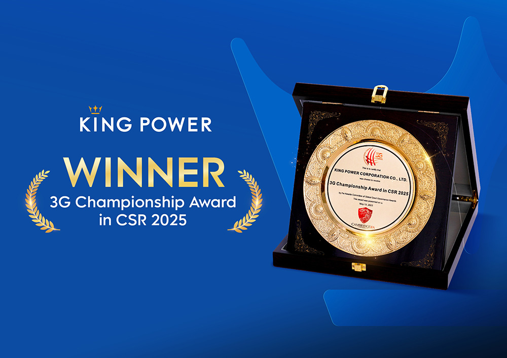 King Power win CRS 2025
