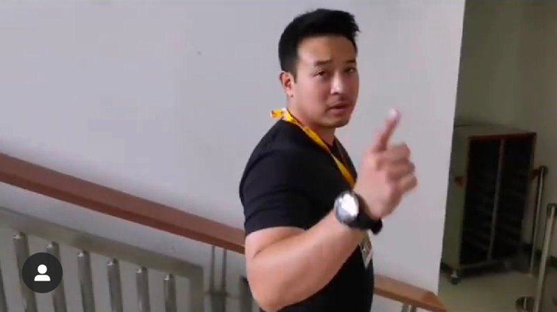 มิค บรมวุฒิ