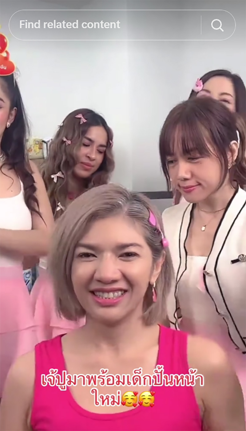 มดดำ พี่ชาย ออกมาพูดตรงกัน ถึงนิสัยคุณ ปู อดีตผู้จัดการ แน็ก ชาลี