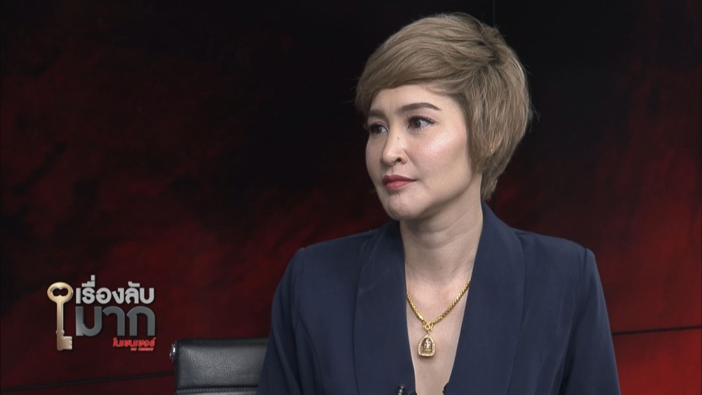 ษา วรรณษา