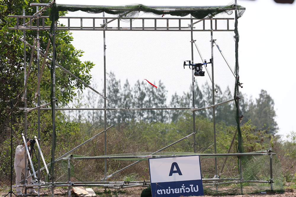 ตาข่ายประสิทธิภาพสูงป้องกันโดรน กลุ่ม ปตท.