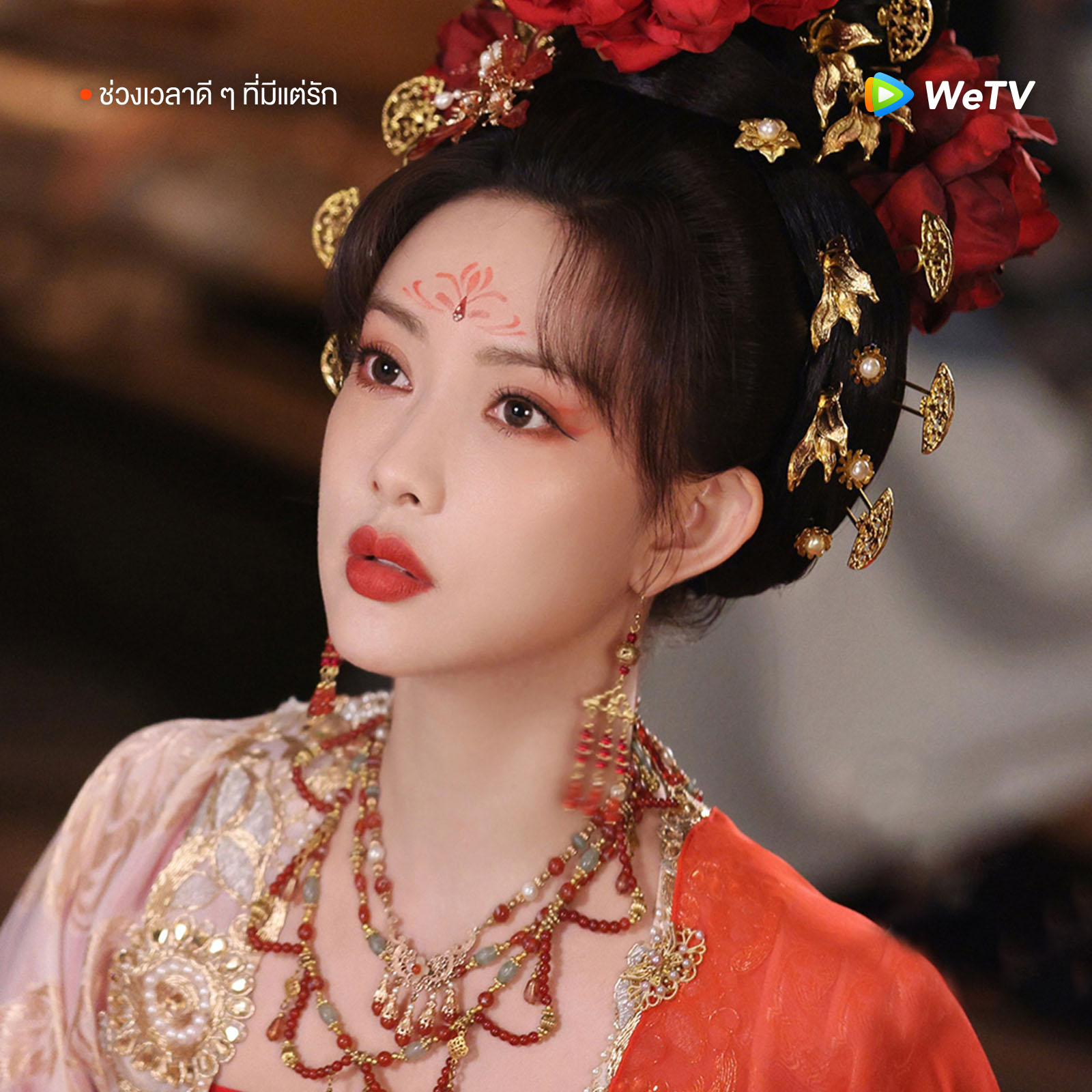 รีวิวซีรีส์จีน