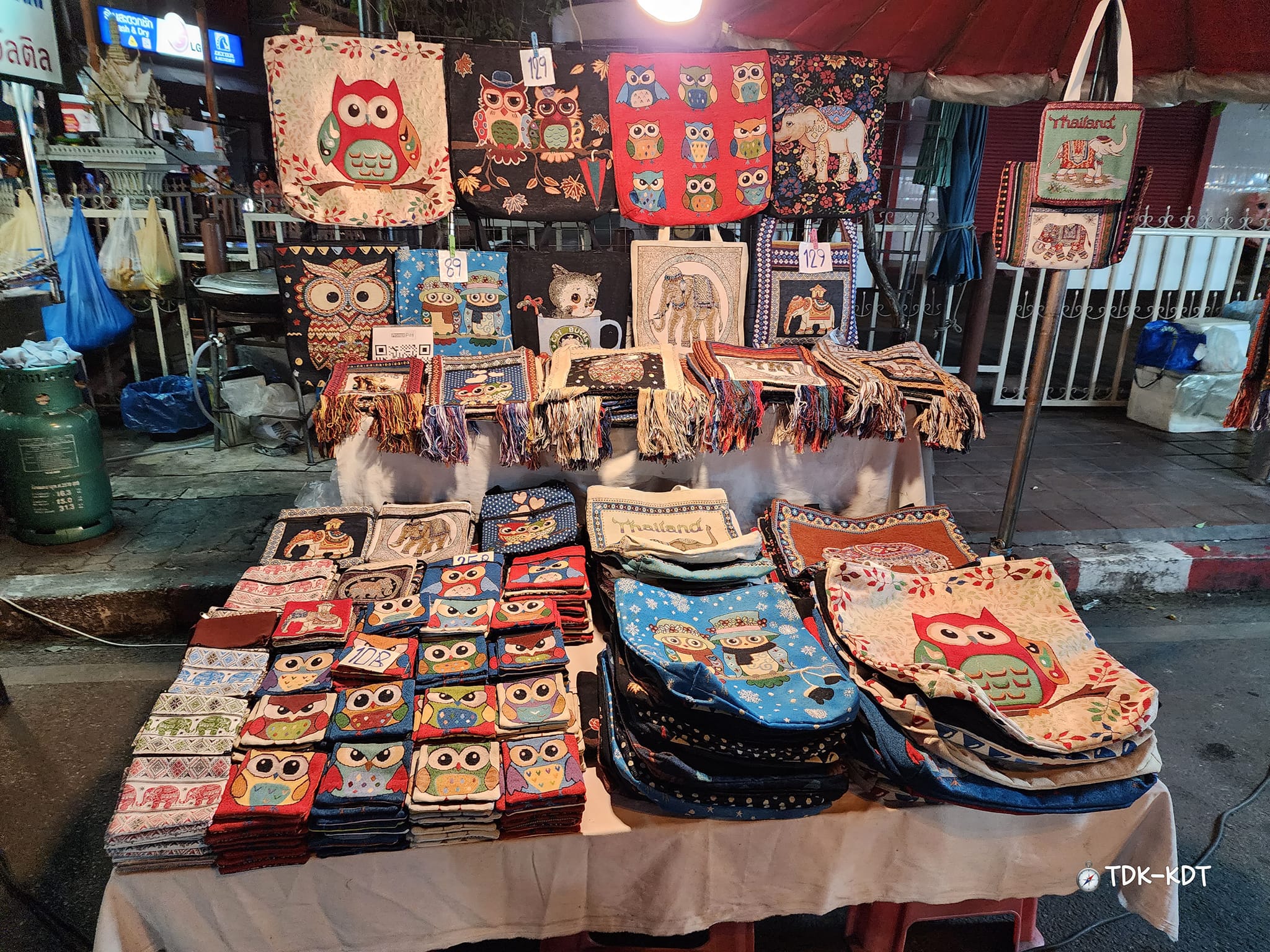 ถนนคนเดินวัวลาย