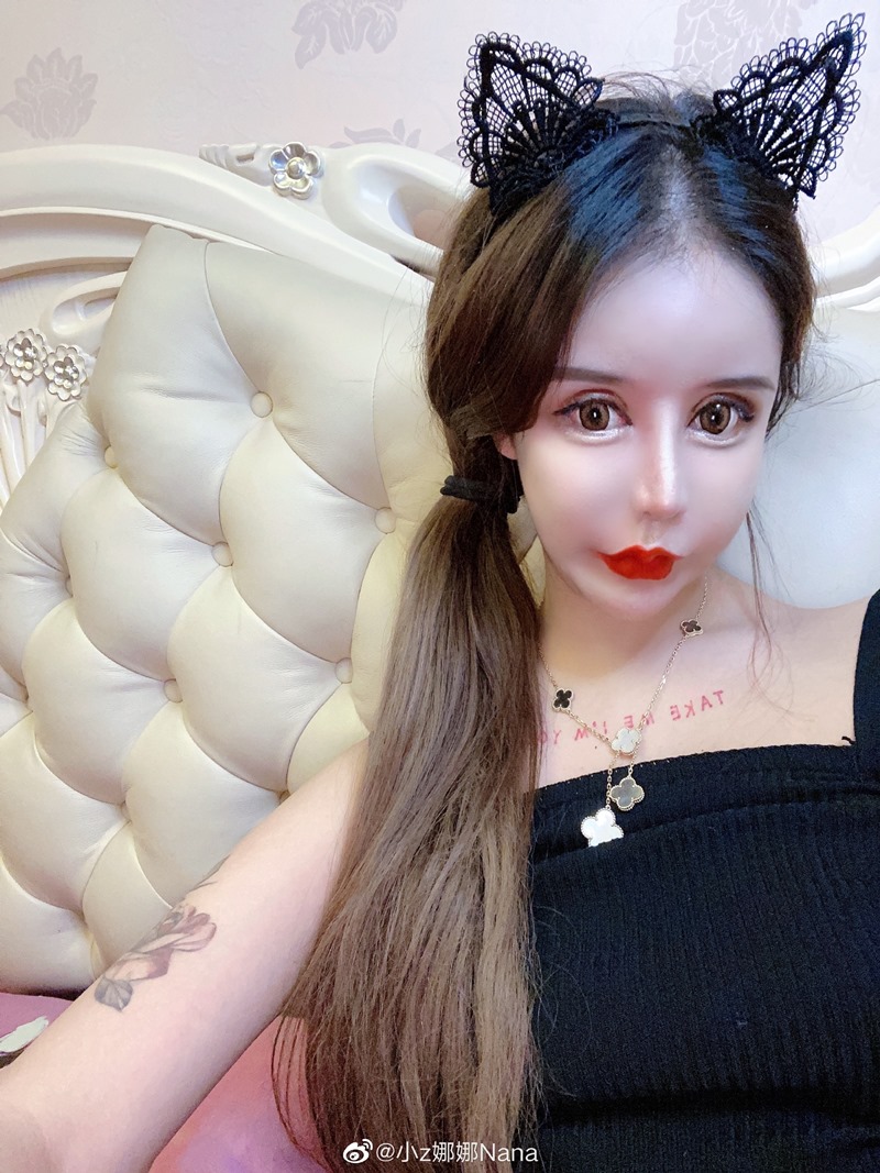 ศัลยกรรมหน้า