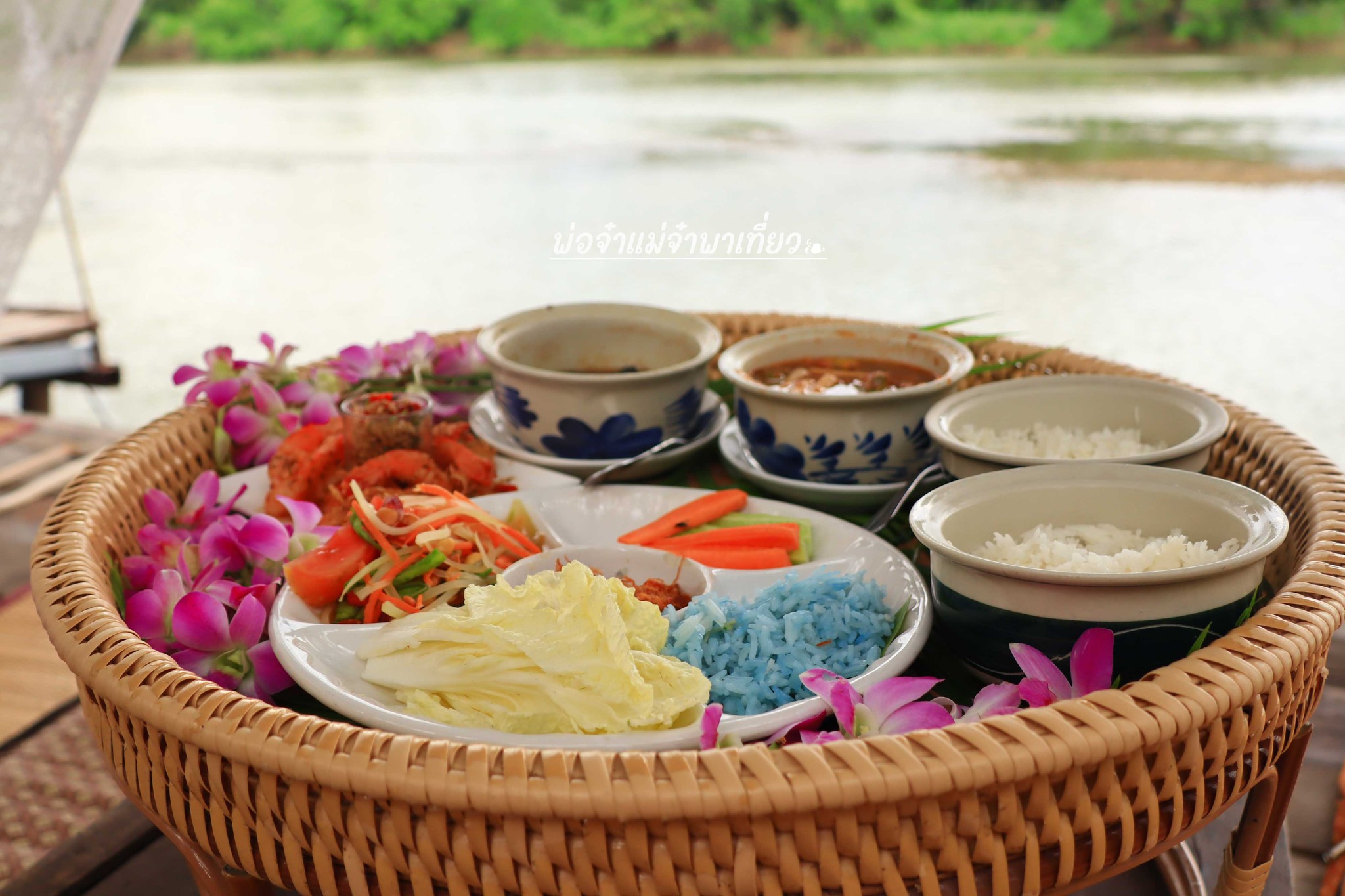 The Antique Riverside Resort