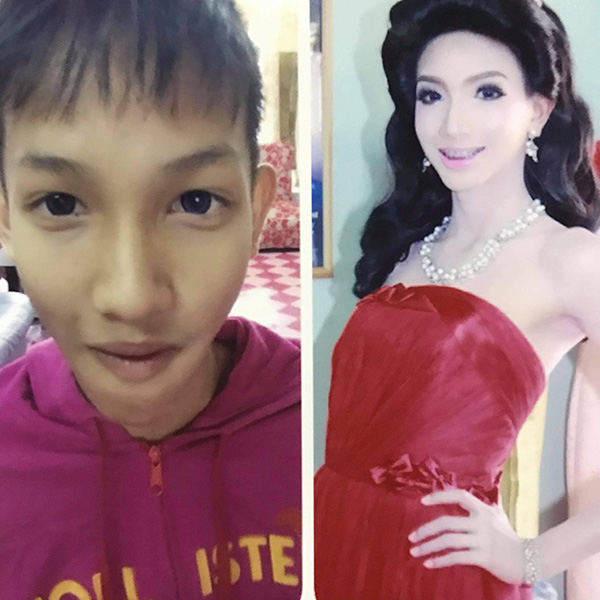 กวาง อริสรา