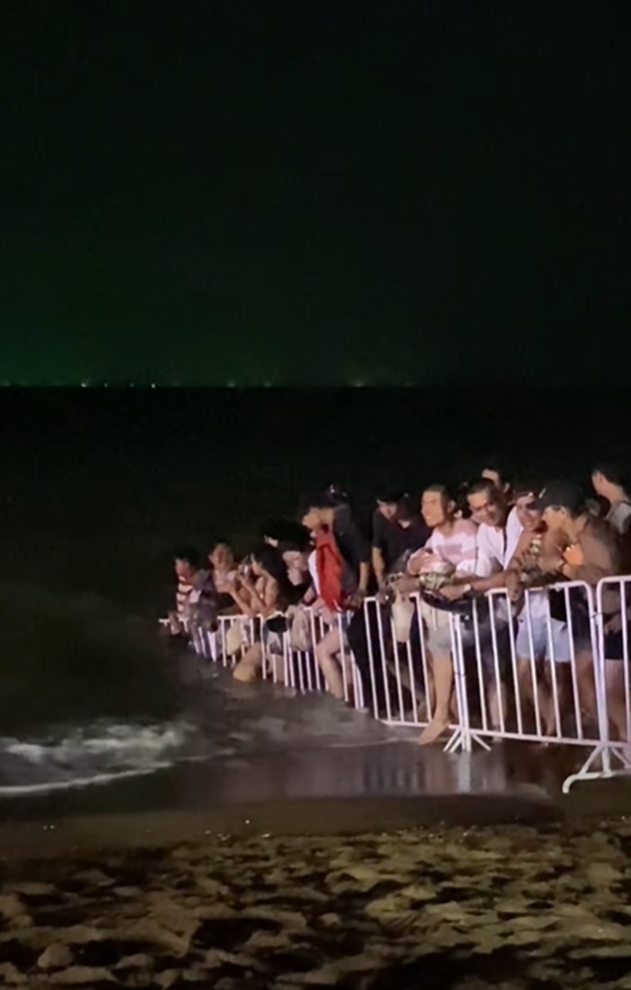 ดูคอนเสิร์ต