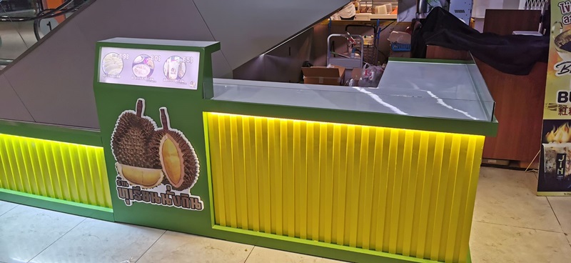 ทัตพงศ์ พงศทัต