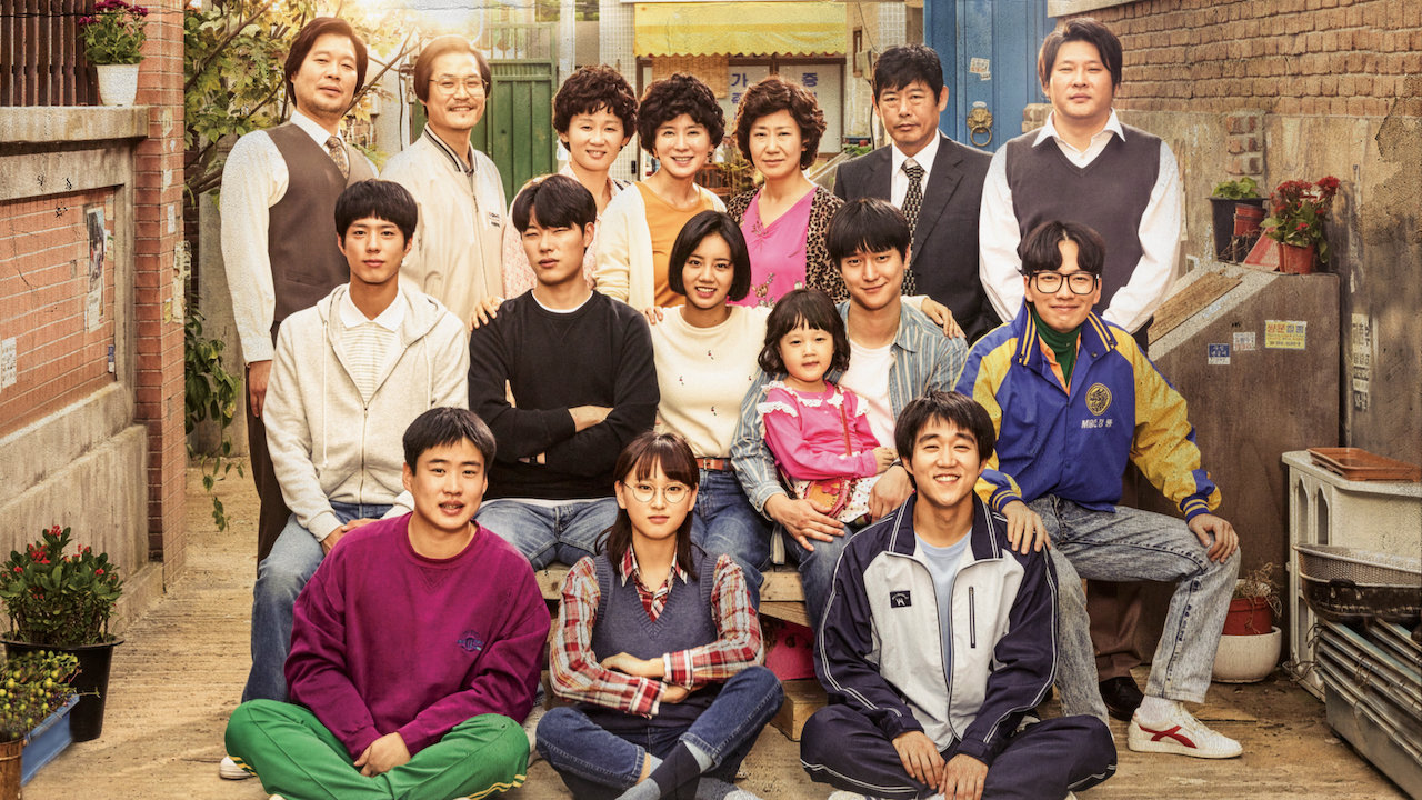 ซีรีส์ Reply1988