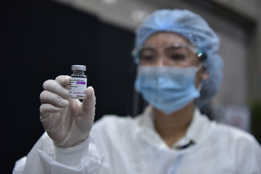 ฉีดวัคซีนโควิด 19