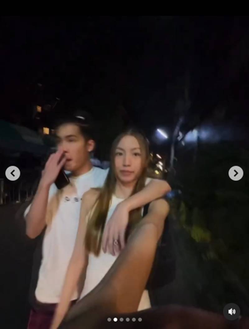 เจ้านาย จินเจษฎ์