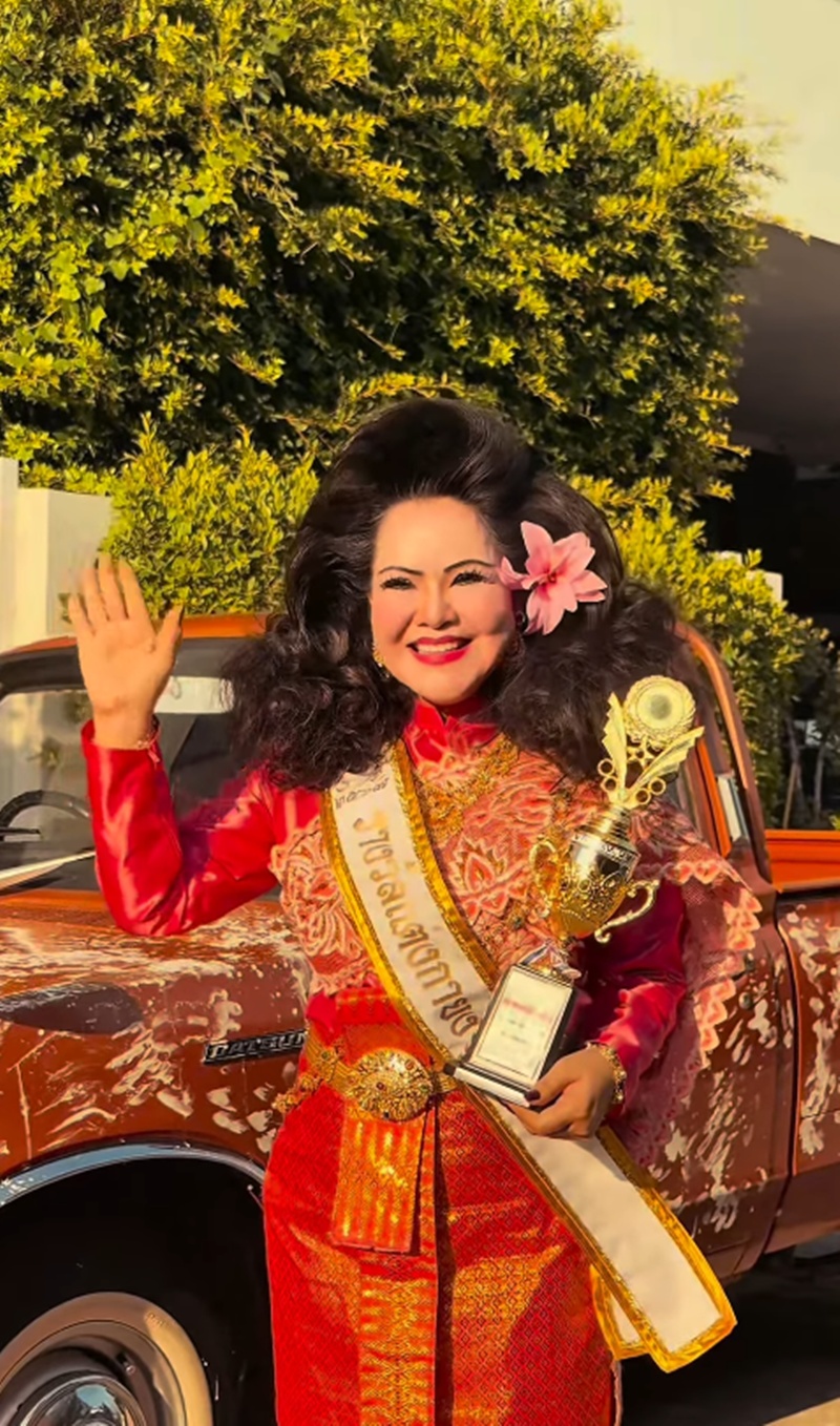 ฮาย อาภาพร