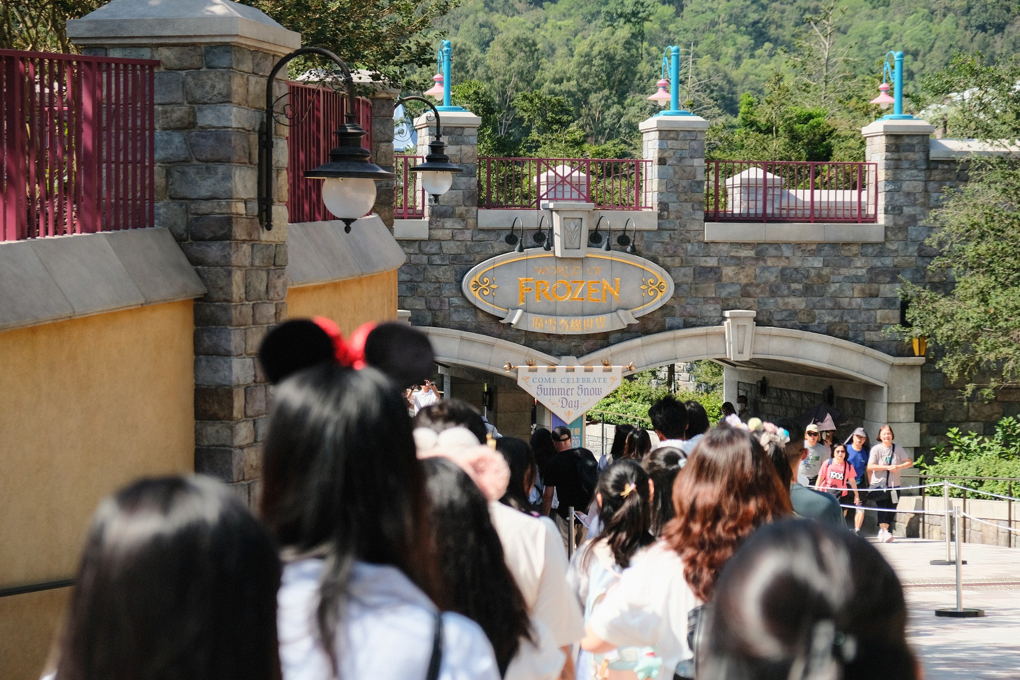Hongkong Disneyland