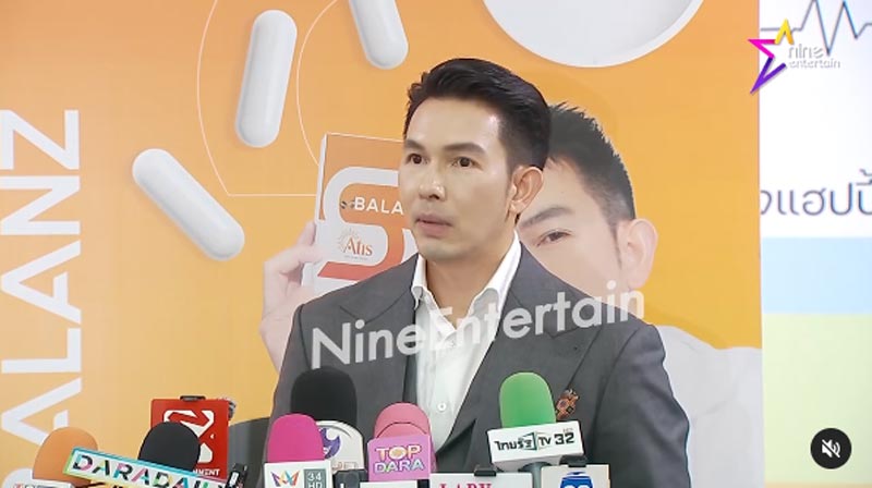 อั้ม อธิชาติ เฉลยเอง เสียงผู้หญิงในคลิปคือใคร