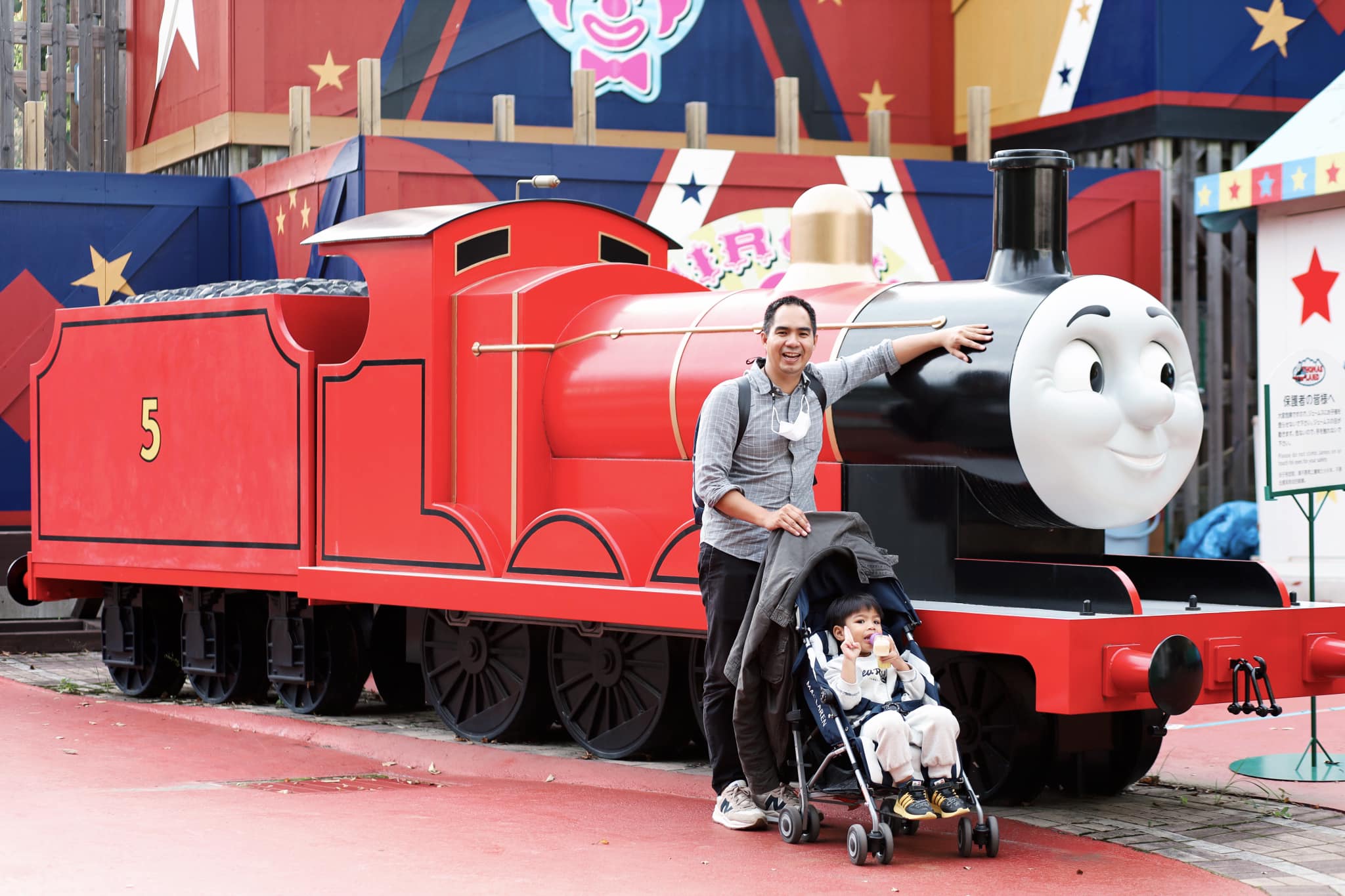 Thomas Land