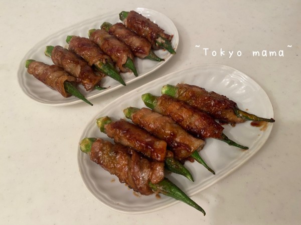 เมนูหมูสามชั้น