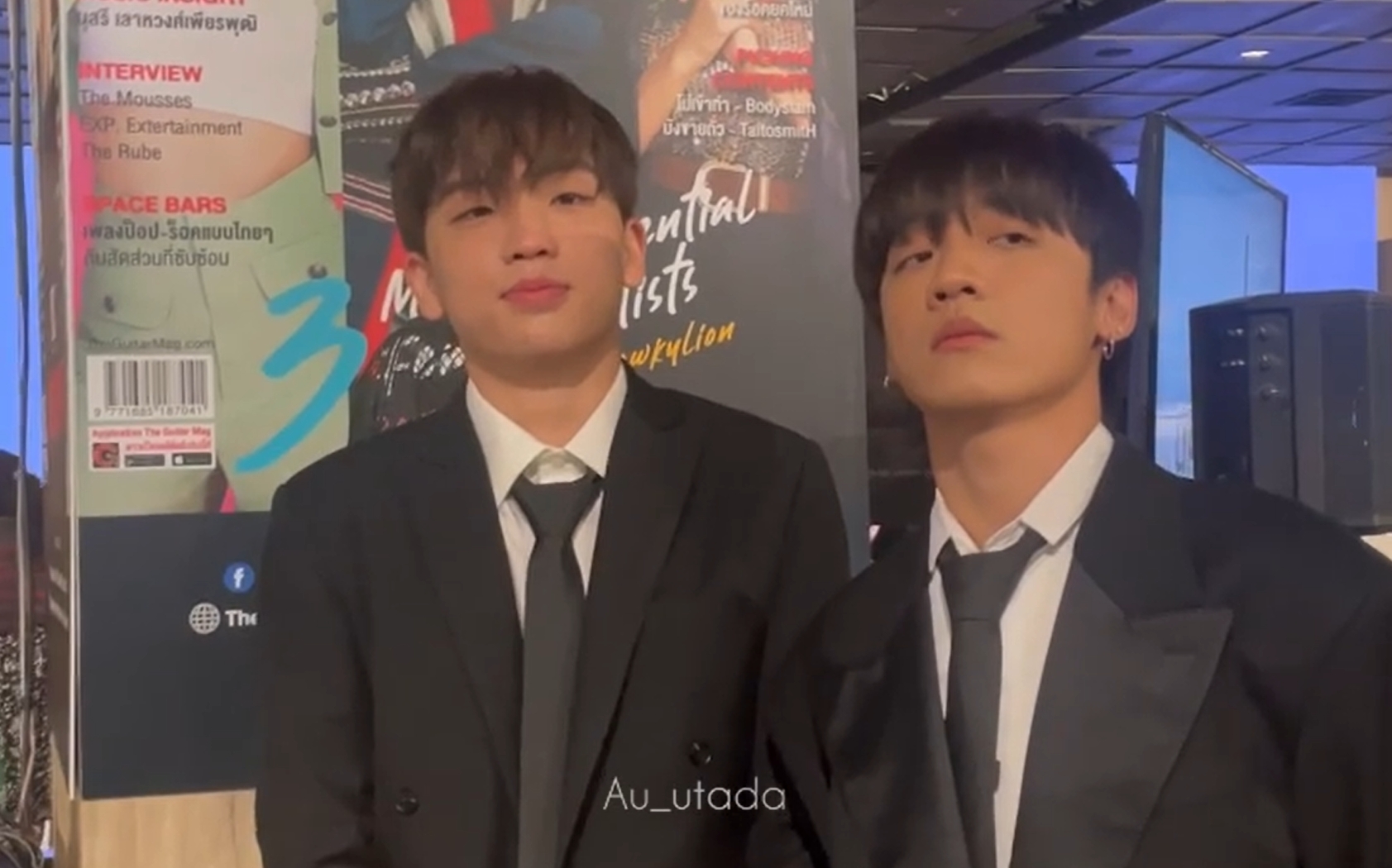 กิต Three Man Down