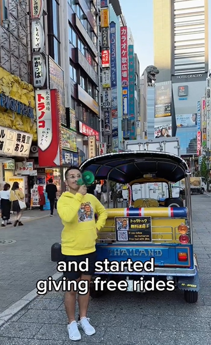 สามล้อไทย