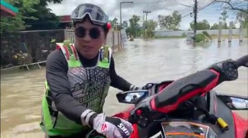 ครอบครัว เปิ้ล นาคร ช่วย น้ำท่วมอุบลฯ