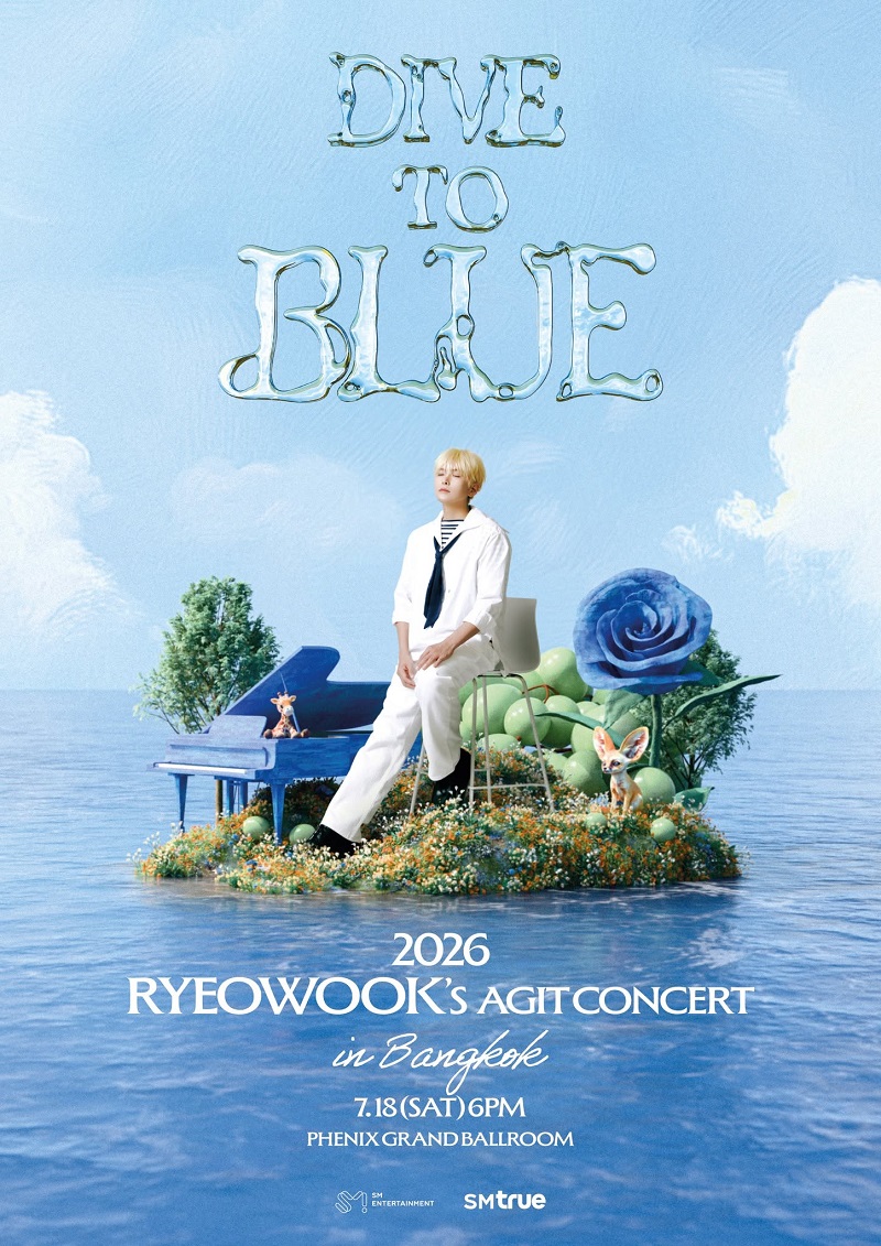 RYEOWOOK SUPER JUNIOR คอนเสิร์ต