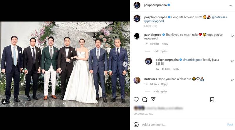 งานแต่งแพทริเซีย กู๊ด