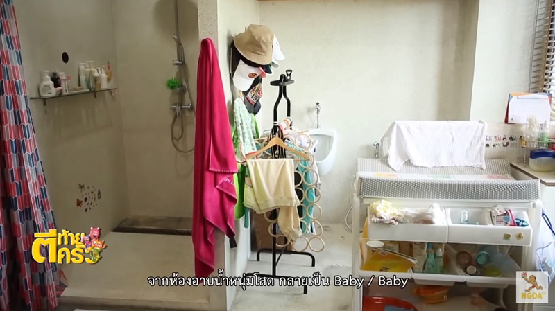 บ้านน็อต วรฤทธิ์