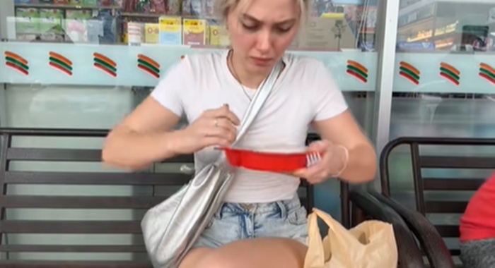 ข้าวกล่อง