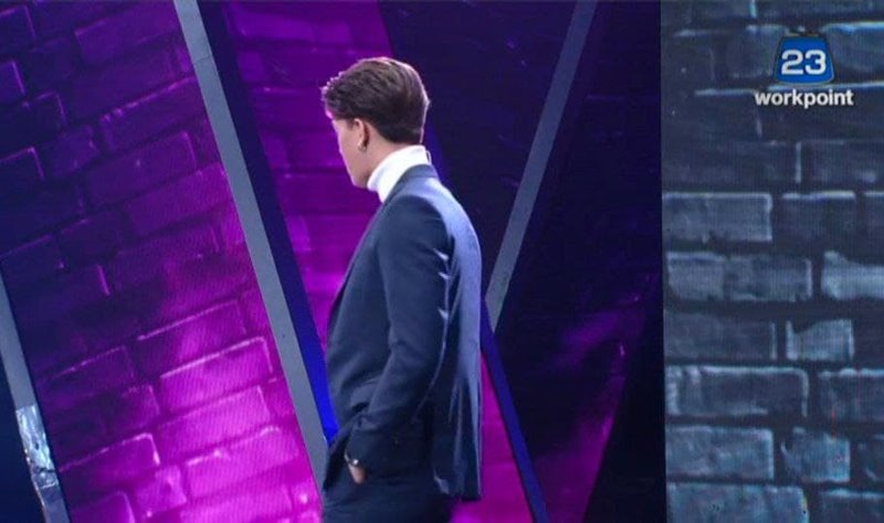 The Wall Song ร้องข้ามกำแพง