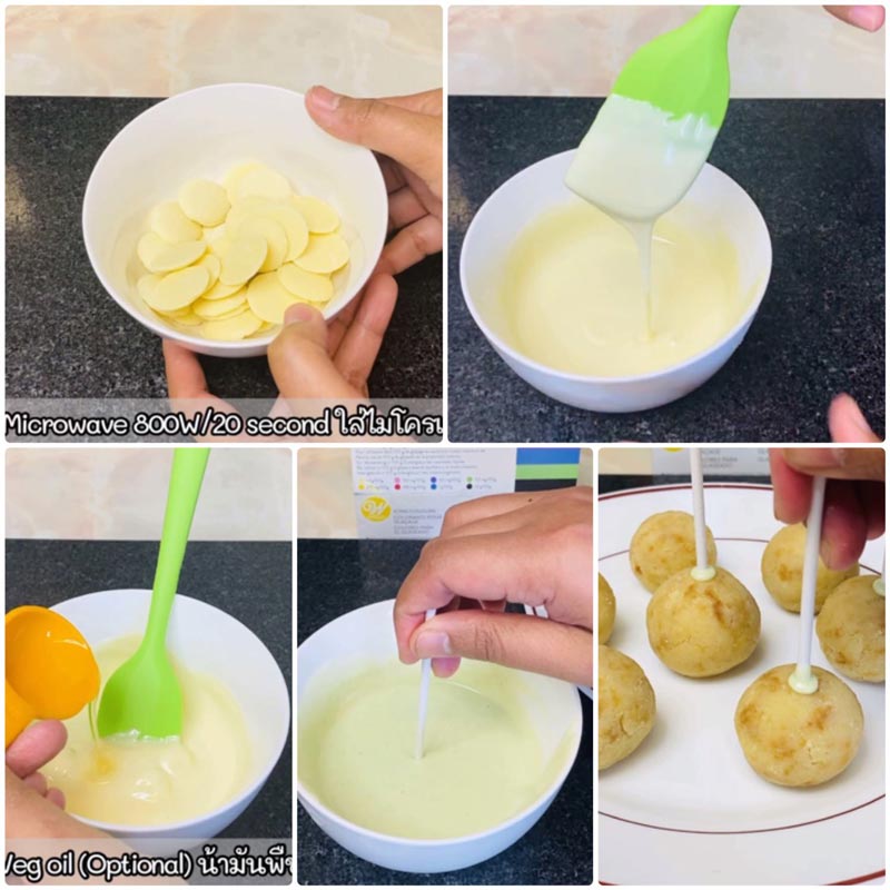 สูตรเค้กป๊อป