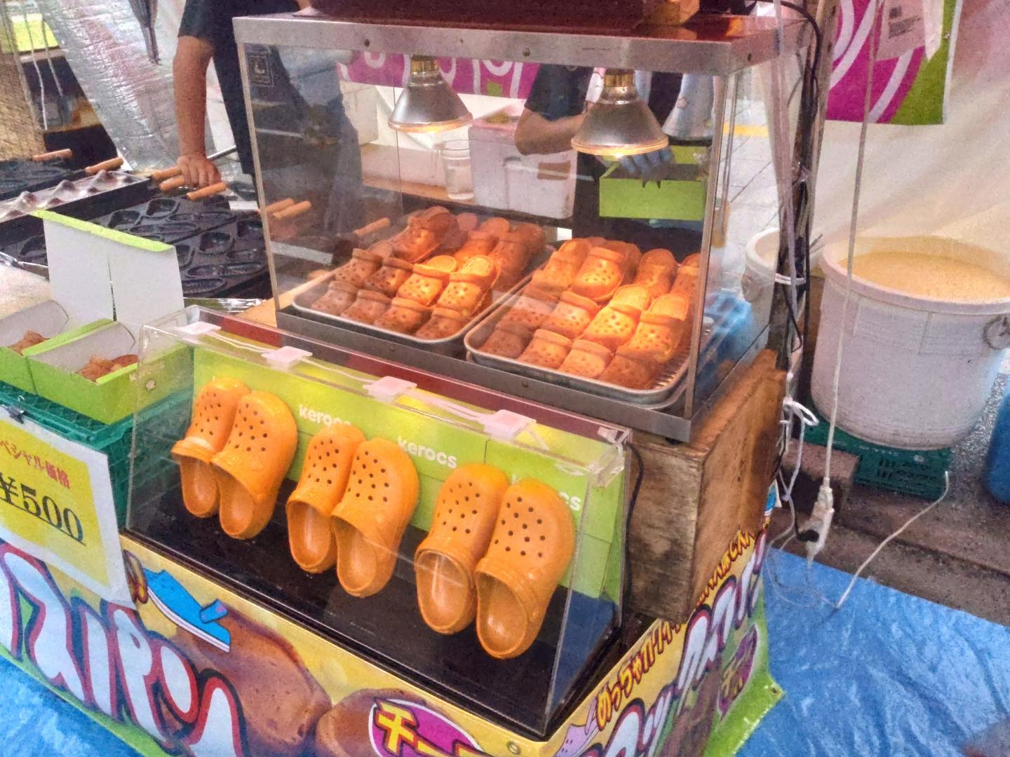 รองเท้า