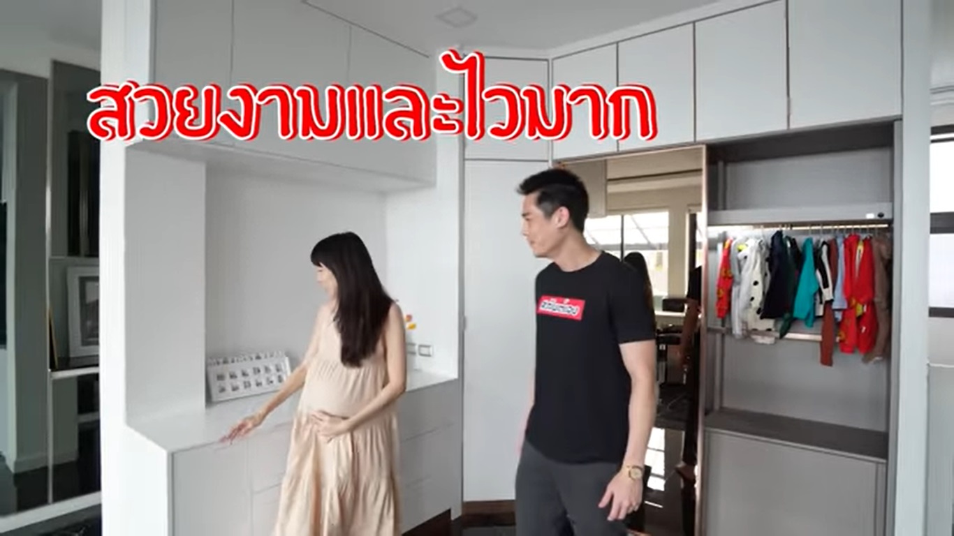 กันต์ กันตถาวร