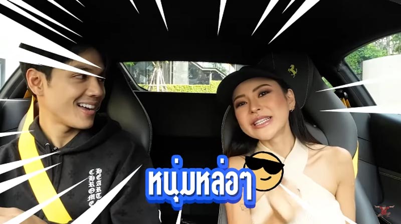 นิกกี้ Rae lil Black