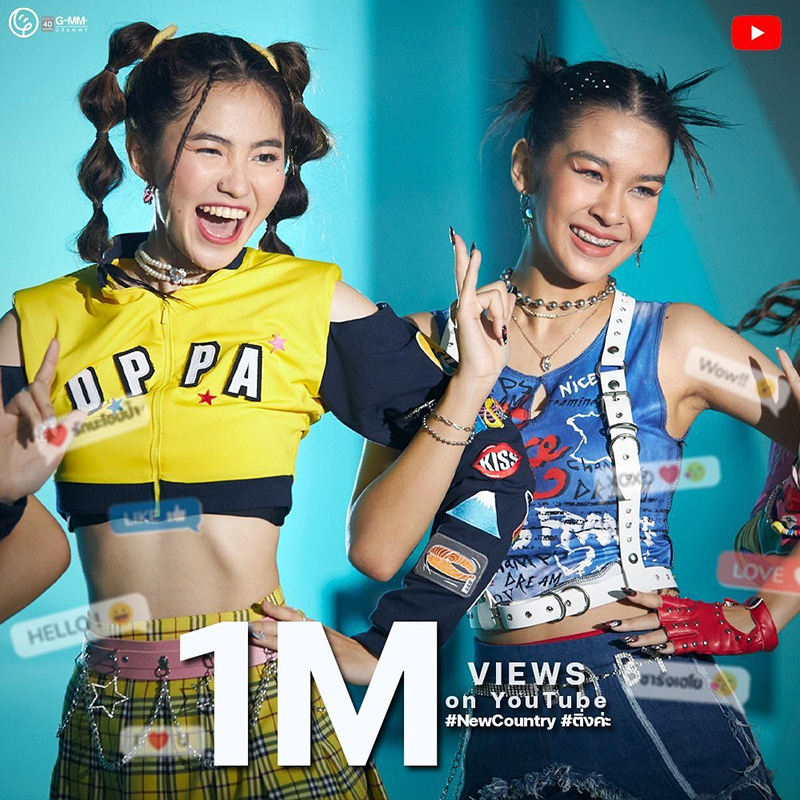 นักร้องสาวเพลงดัง ขอโทษแต่แซะเหยื่อ ซ้ำมีไลฟ์ อวตาร vs คนมีแสง 