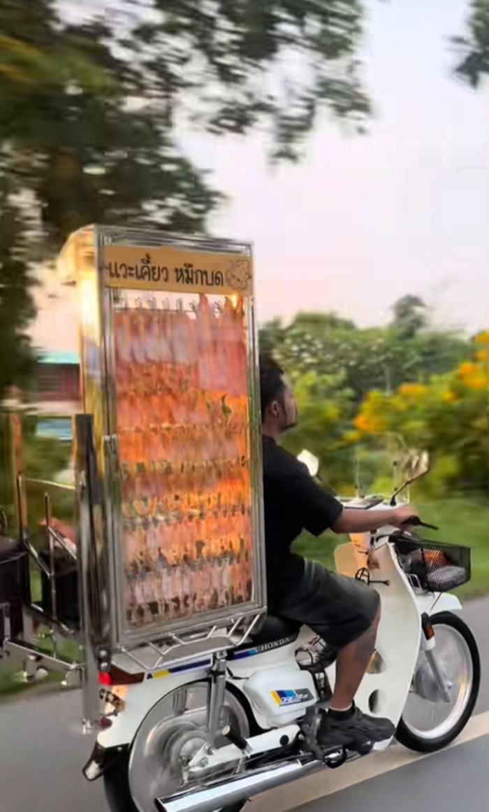 รถขายปลาหมึก