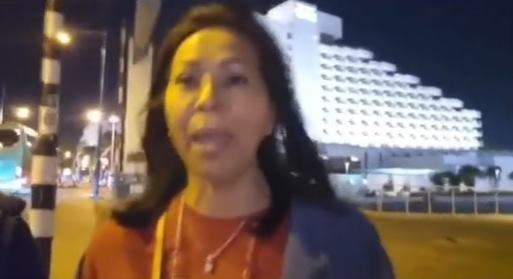 แม่แอนชิลี