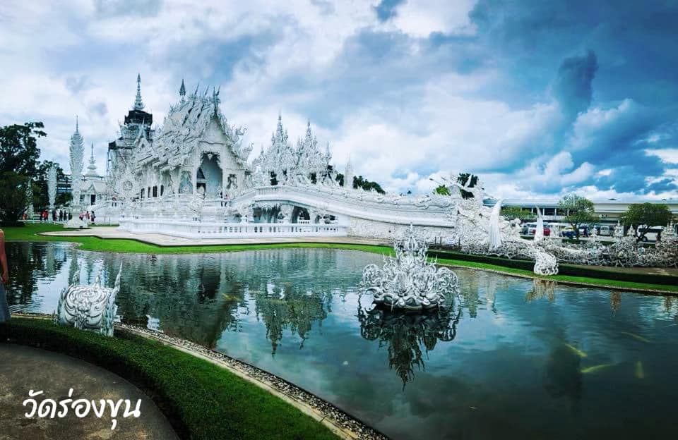 สถาปัตยกรรม