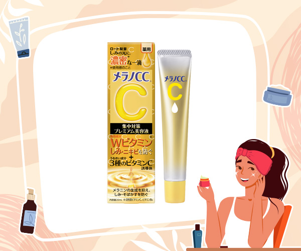 ครีมทาหน้า 