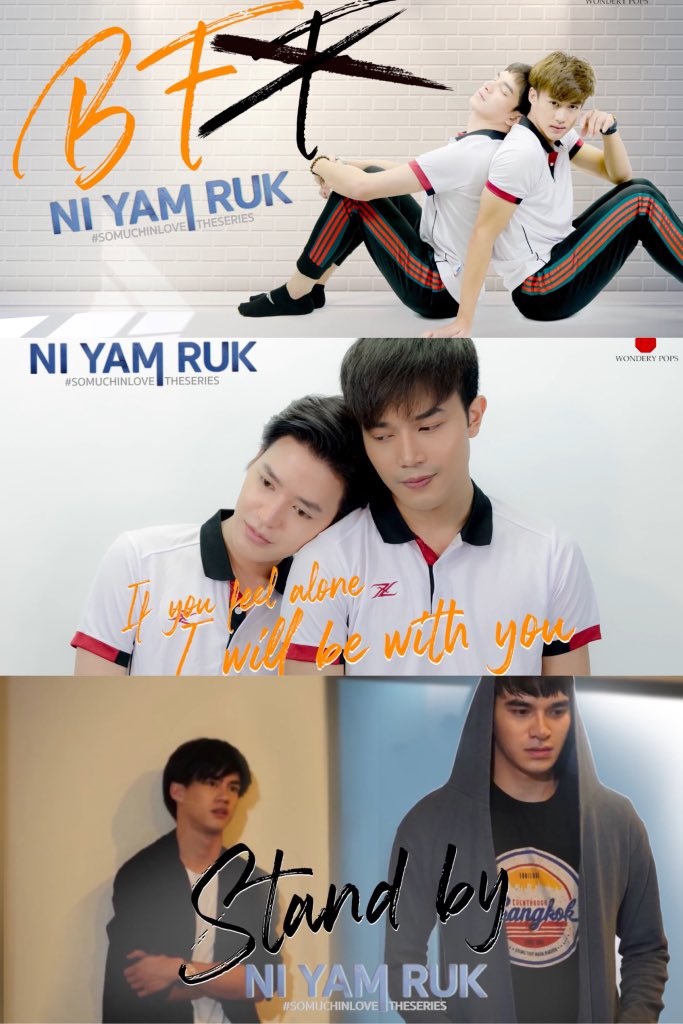 So Much in Love นิยามรัก