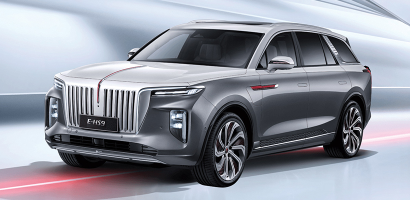 Hongqi E-SH9