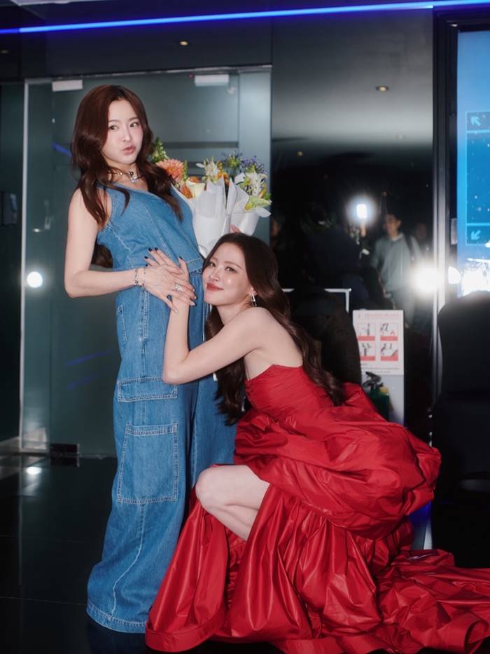 ใบเฟิร์น พิมพ์ชนก 