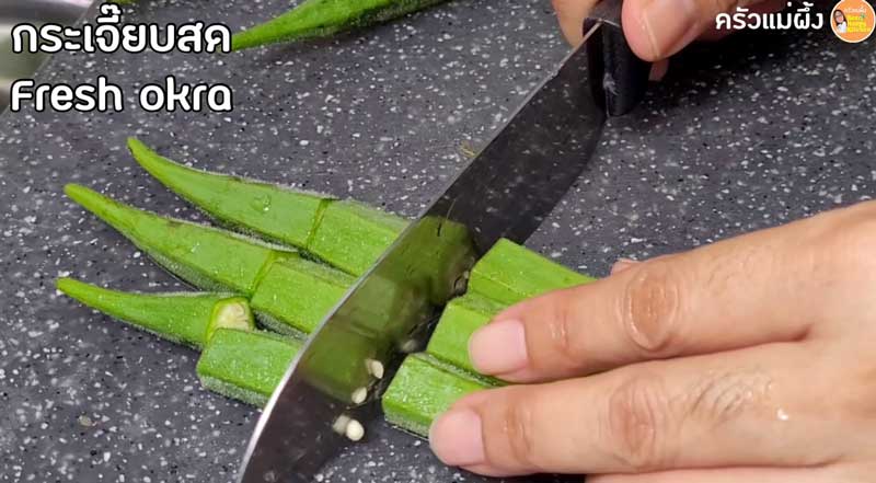 กระเจี๊ยบผัดเกลือ