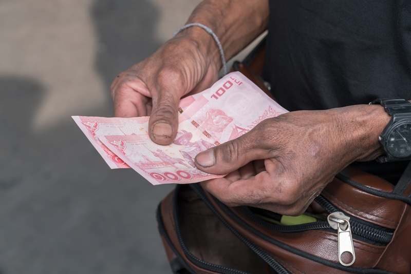 บัตรสวัสดิการแห่งรัฐ  บัตรคนจน