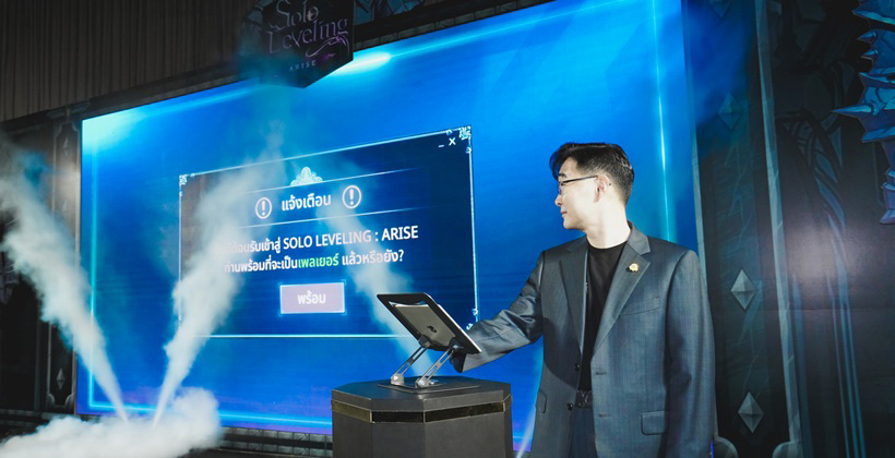 Solo Leveling