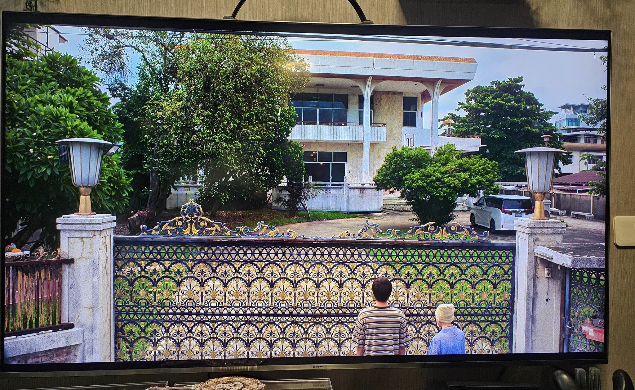 ขายบ้าน