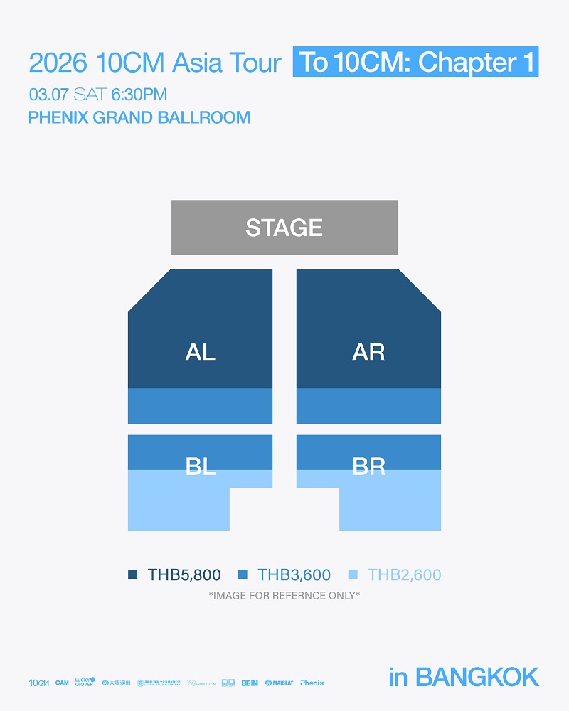 10CM คอนเสิร์ต ผังที่นั่ง
